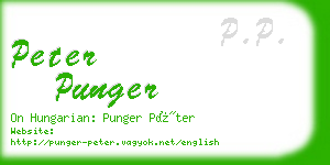 peter punger business card